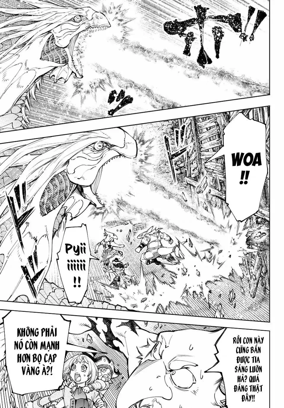 Shangri-La Frontier ~Kusoge Hunter, Kami-Gee Ni Idoman To Su~ Chapter 108 - 4