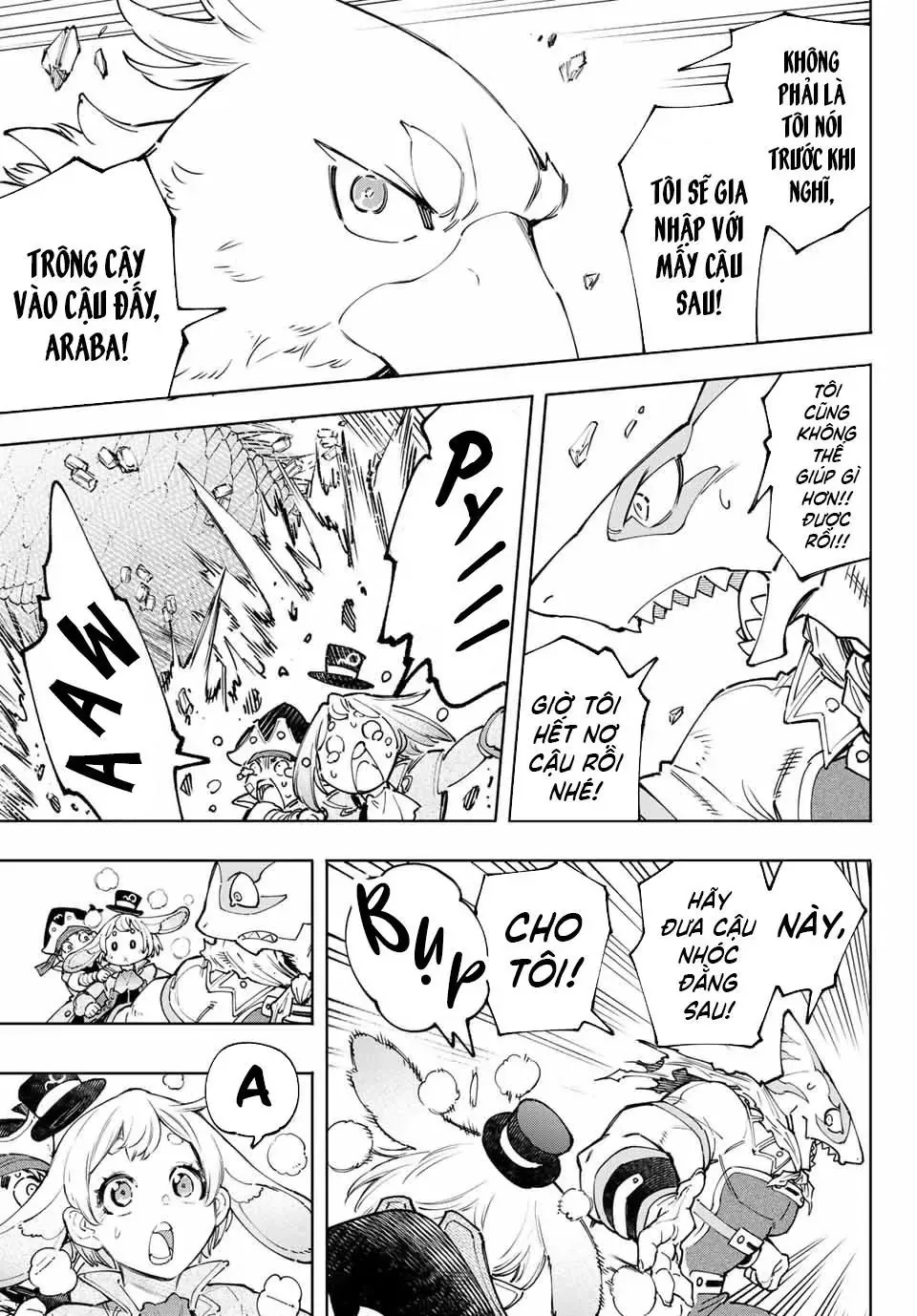 Shangri-La Frontier ~Kusoge Hunter, Kami-Gee Ni Idoman To Su~ Chapter 108 - 6