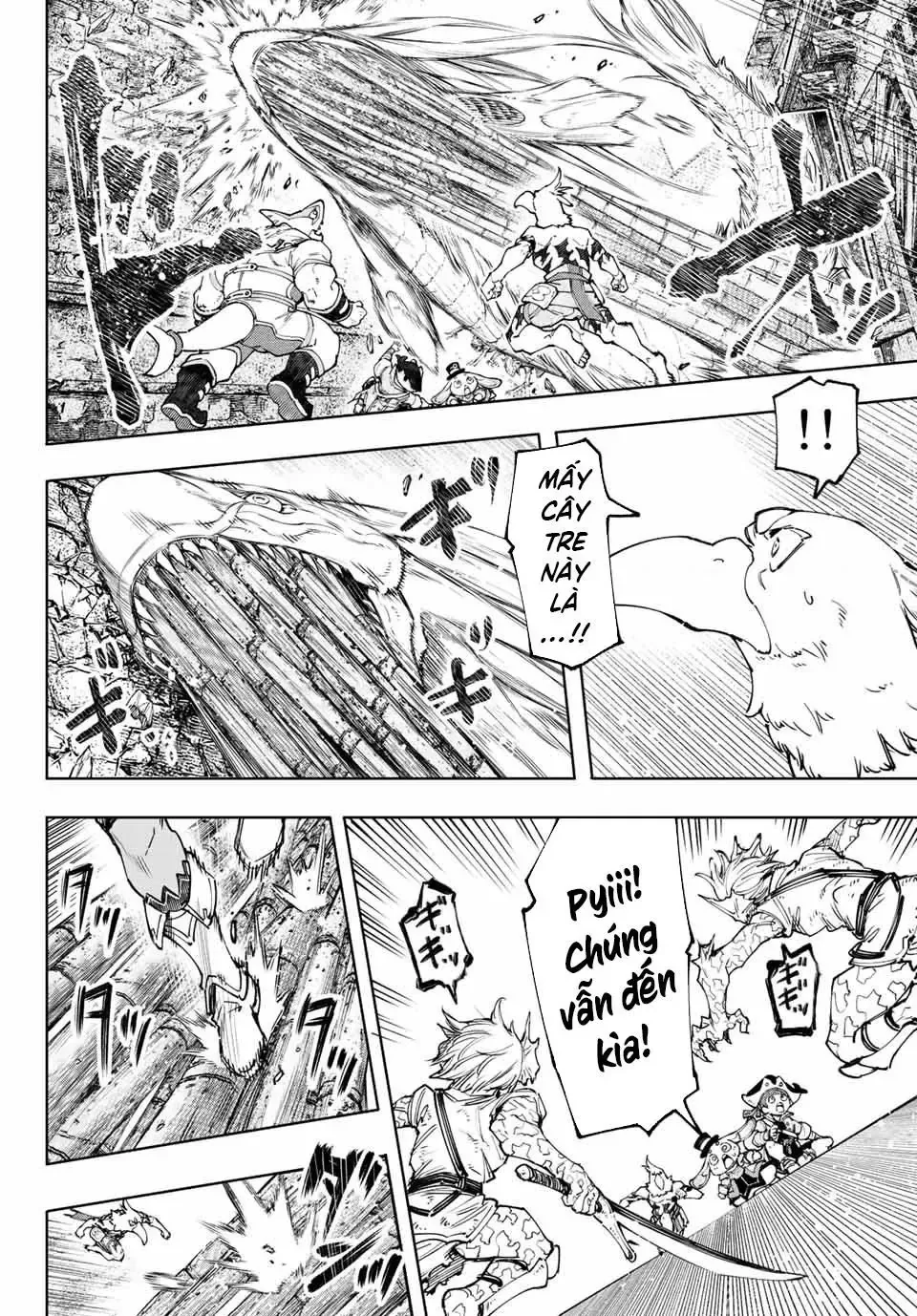 Shangri-La Frontier ~Kusoge Hunter, Kami-Gee Ni Idoman To Su~ Chapter 108 - 9