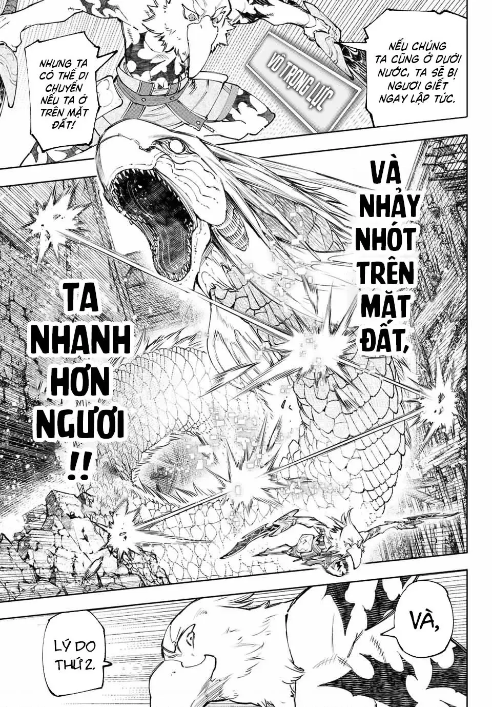 Shangri-La Frontier ~Kusoge Hunter, Kami-Gee Ni Idoman To Su~ Chapter 109 - 8