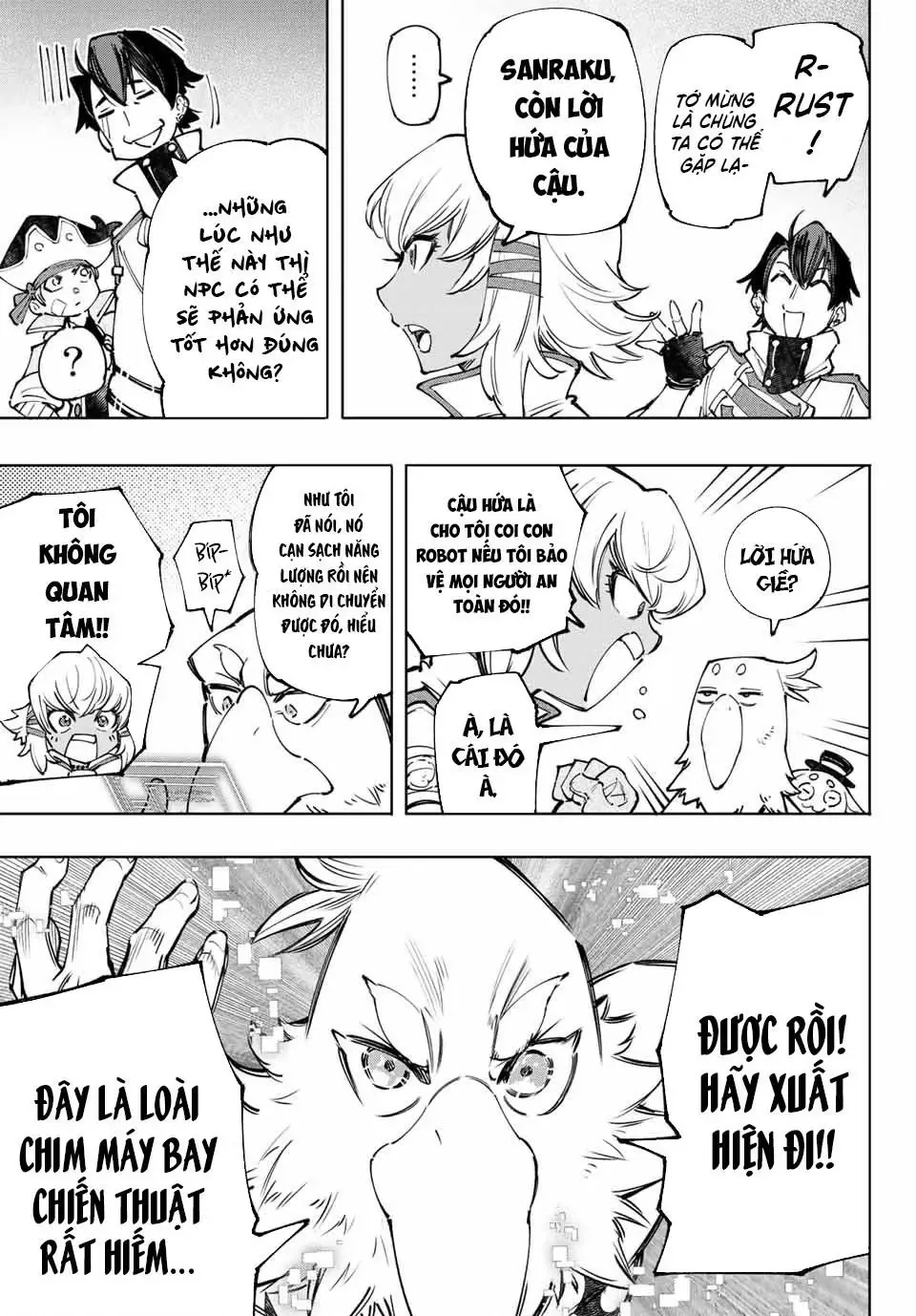 Shangri-La Frontier ~Kusoge Hunter, Kami-Gee Ni Idoman To Su~ Chapter 110 - 12