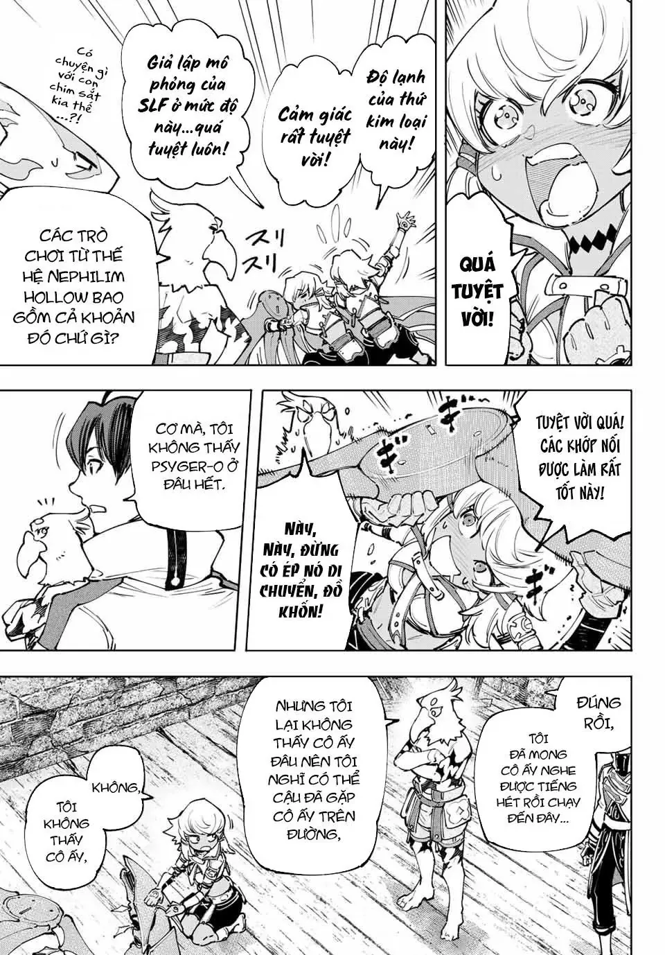 Shangri-La Frontier ~Kusoge Hunter, Kami-Gee Ni Idoman To Su~ Chapter 110 - 14