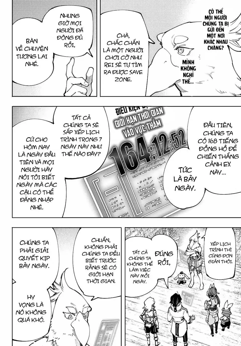 Shangri-La Frontier ~Kusoge Hunter, Kami-Gee Ni Idoman To Su~ Chapter 110 - 15