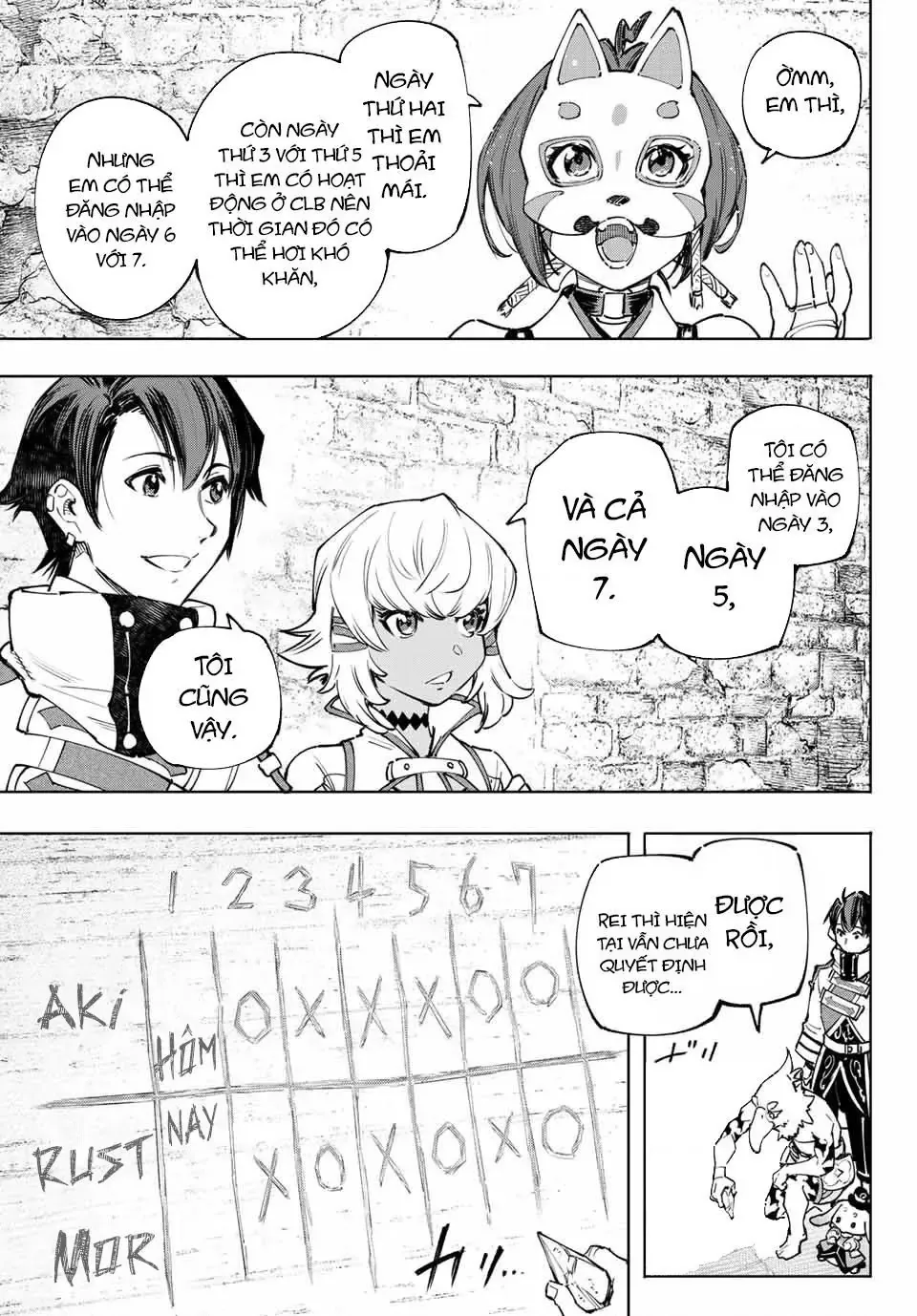 Shangri-La Frontier ~Kusoge Hunter, Kami-Gee Ni Idoman To Su~ Chapter 110 - 16