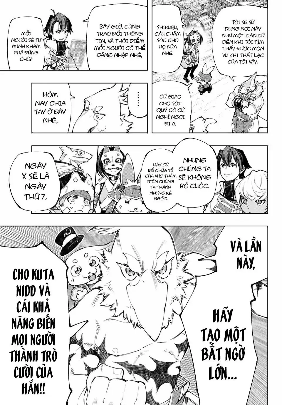 Shangri-La Frontier ~Kusoge Hunter, Kami-Gee Ni Idoman To Su~ Chapter 110 - 18