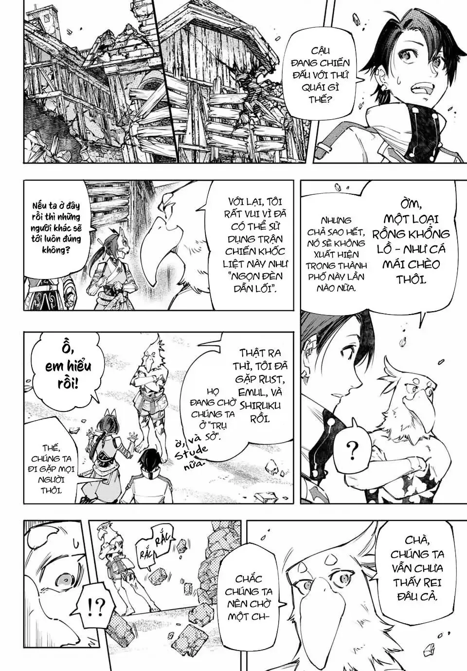 Shangri-La Frontier ~Kusoge Hunter, Kami-Gee Ni Idoman To Su~ Chapter 110 - 7