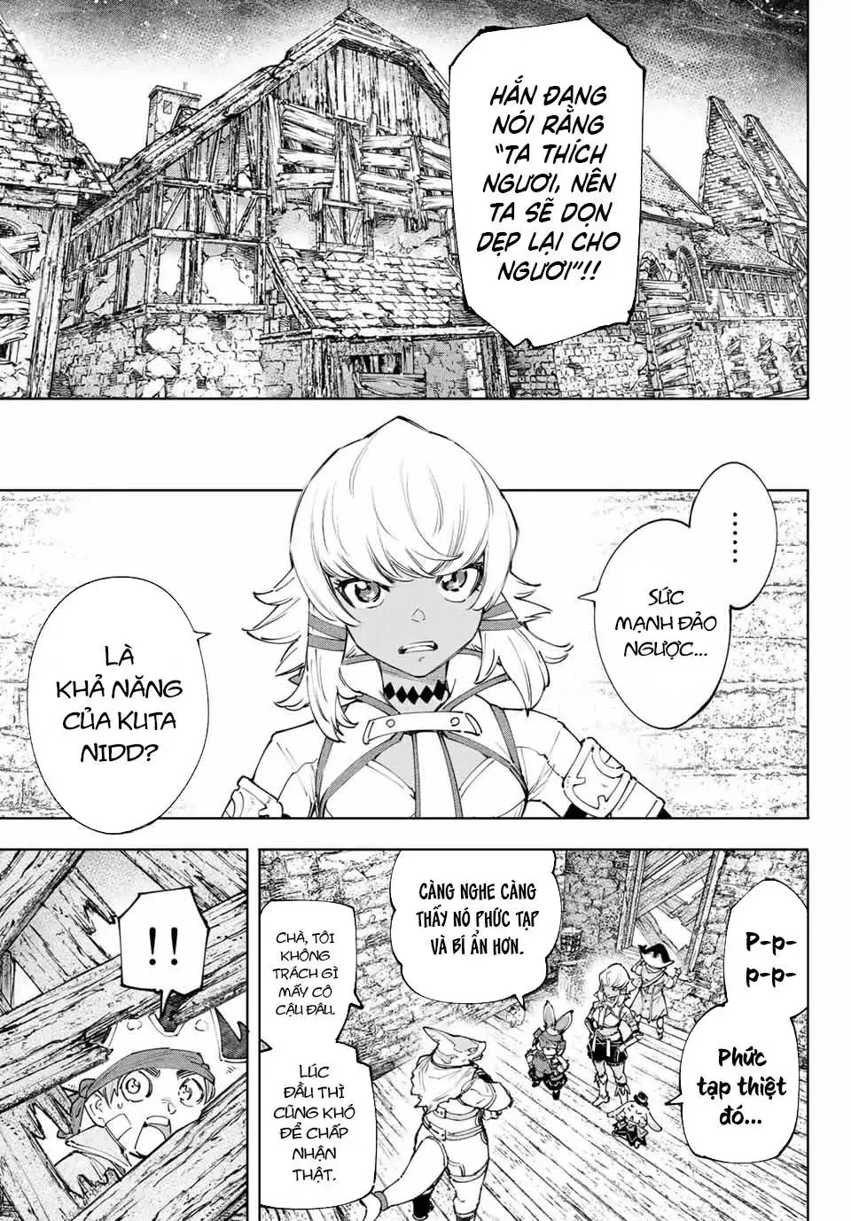 Shangri-La Frontier ~Kusoge Hunter, Kami-Gee Ni Idoman To Su~ Chapter 110 - 10