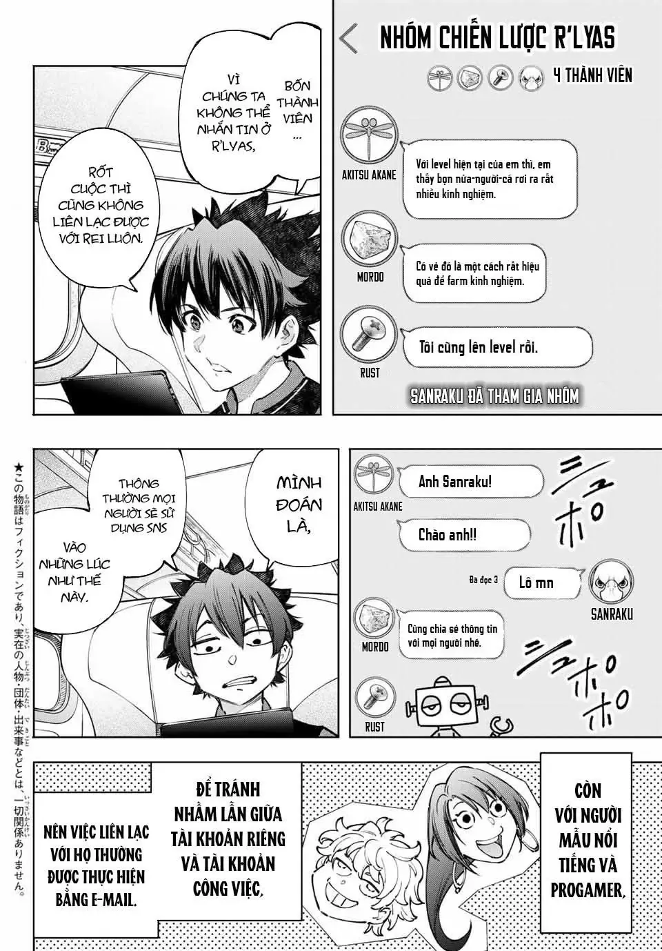 Shangri-La Frontier ~Kusoge Hunter, Kami-Gee Ni Idoman To Su~ Chapter 111 - 2