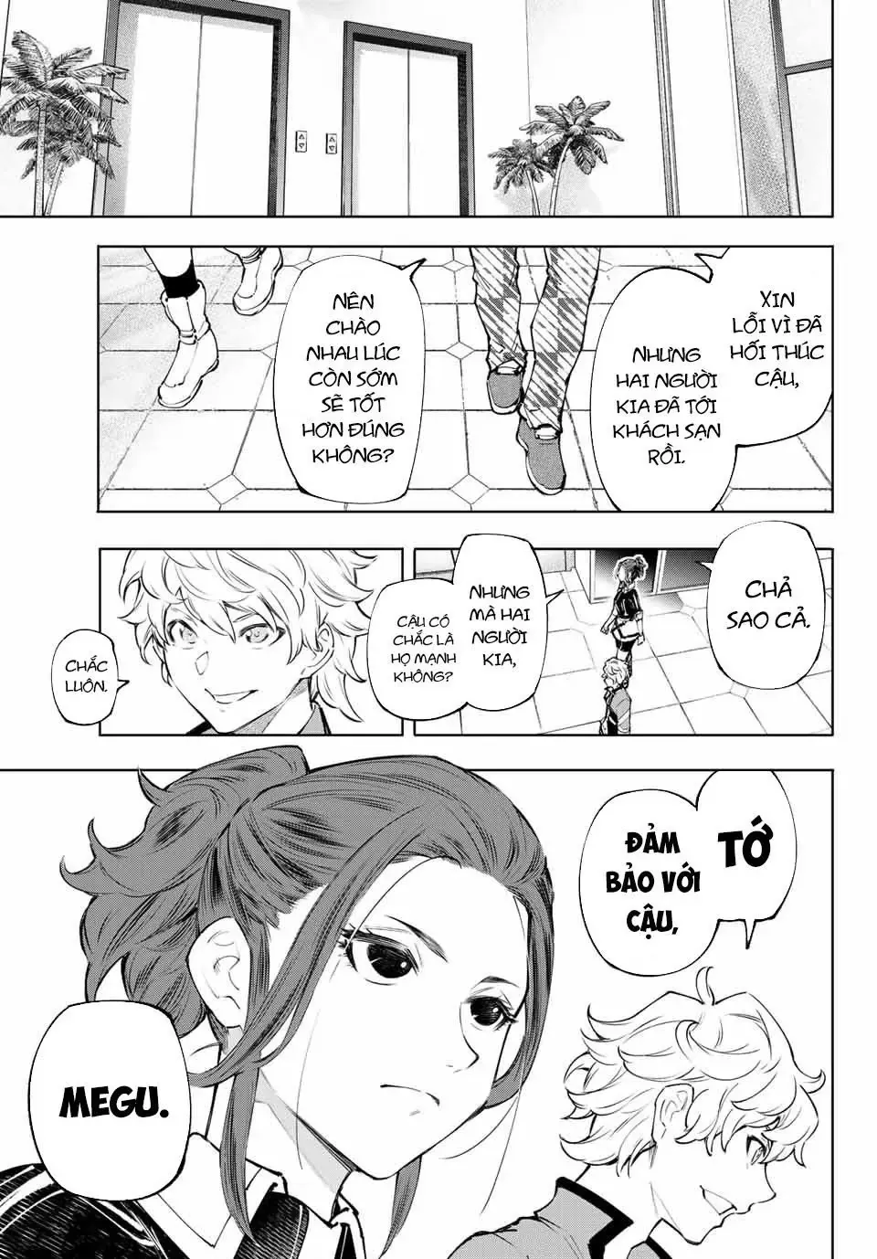 Shangri-La Frontier ~Kusoge Hunter, Kami-Gee Ni Idoman To Su~ Chapter 111 - 13