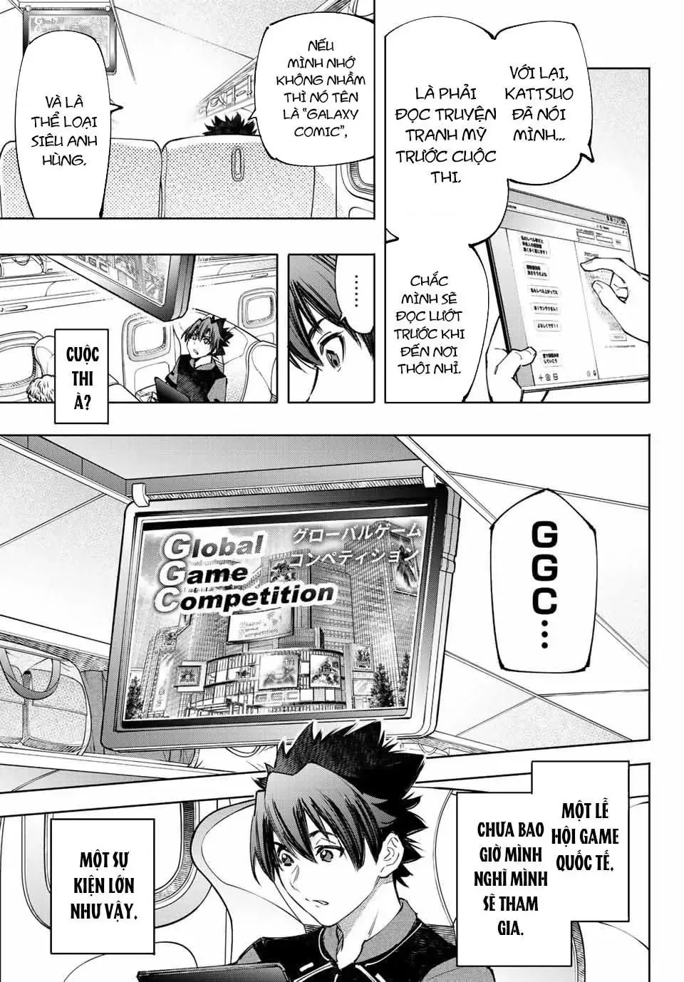 Shangri-La Frontier ~Kusoge Hunter, Kami-Gee Ni Idoman To Su~ Chapter 111 - 3