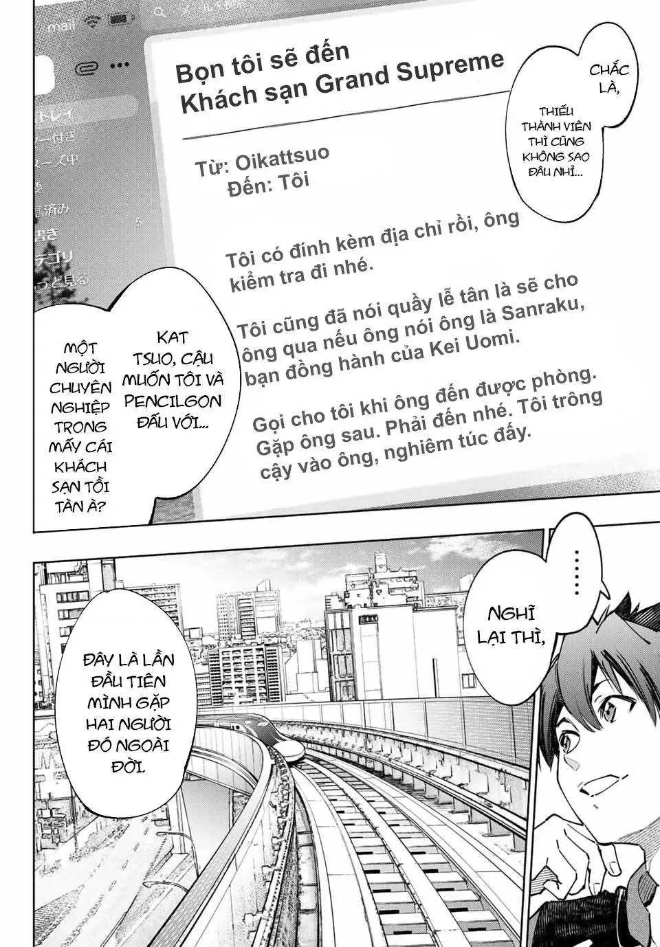 Shangri-La Frontier ~Kusoge Hunter, Kami-Gee Ni Idoman To Su~ Chapter 111 - 4