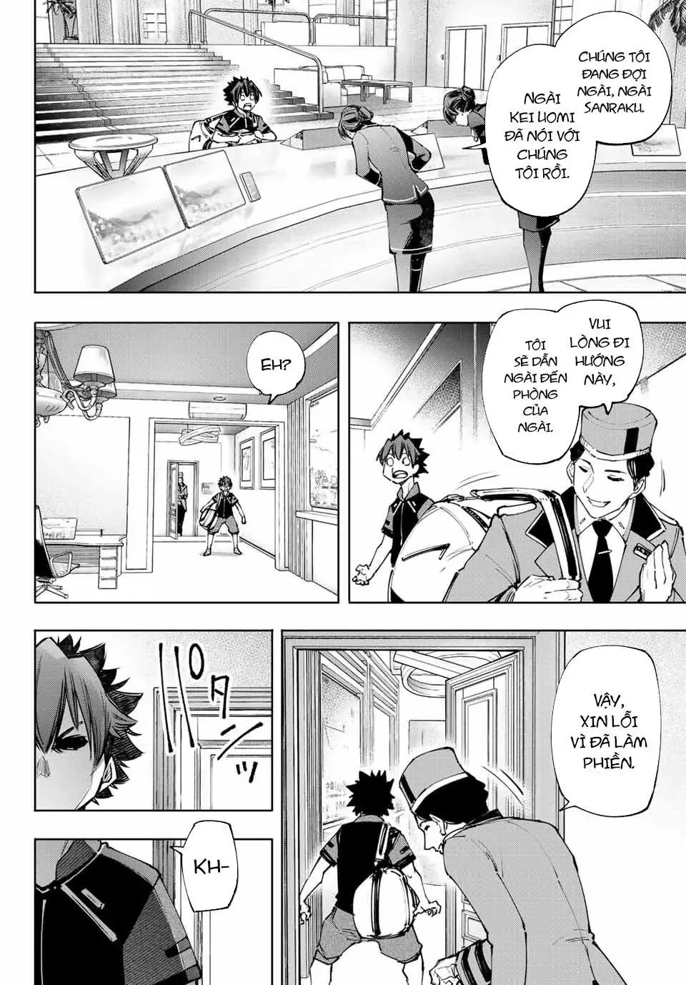 Shangri-La Frontier ~Kusoge Hunter, Kami-Gee Ni Idoman To Su~ Chapter 111 - 6