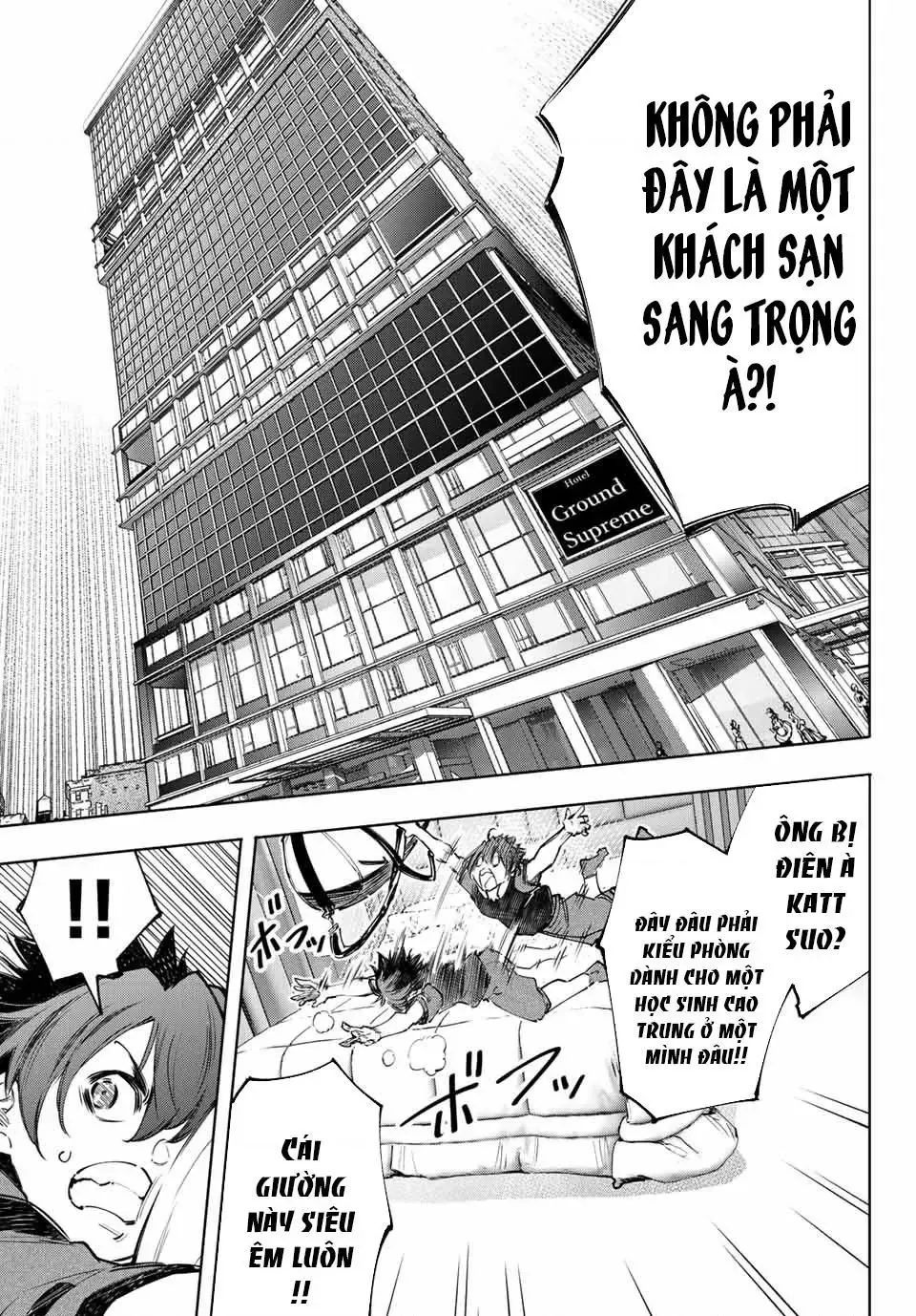 Shangri-La Frontier ~Kusoge Hunter, Kami-Gee Ni Idoman To Su~ Chapter 111 - 7