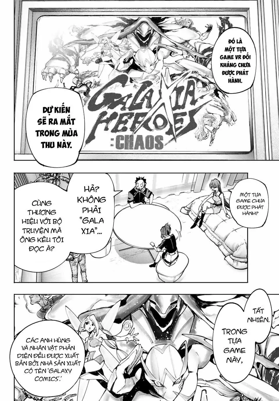 Shangri-La Frontier ~Kusoge Hunter, Kami-Gee Ni Idoman To Su~ Chapter 112 - 11