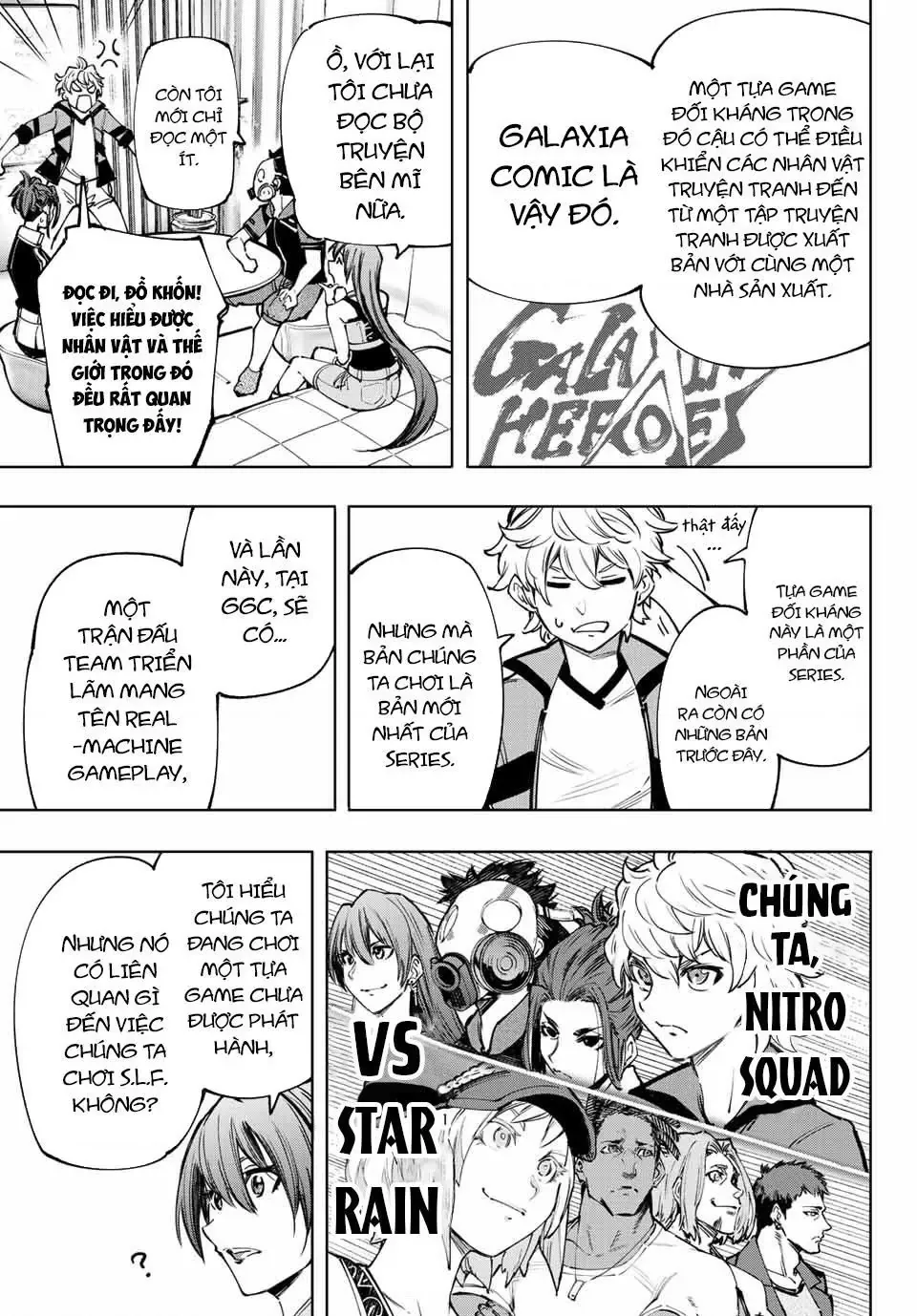 Shangri-La Frontier ~Kusoge Hunter, Kami-Gee Ni Idoman To Su~ Chapter 112 - 12