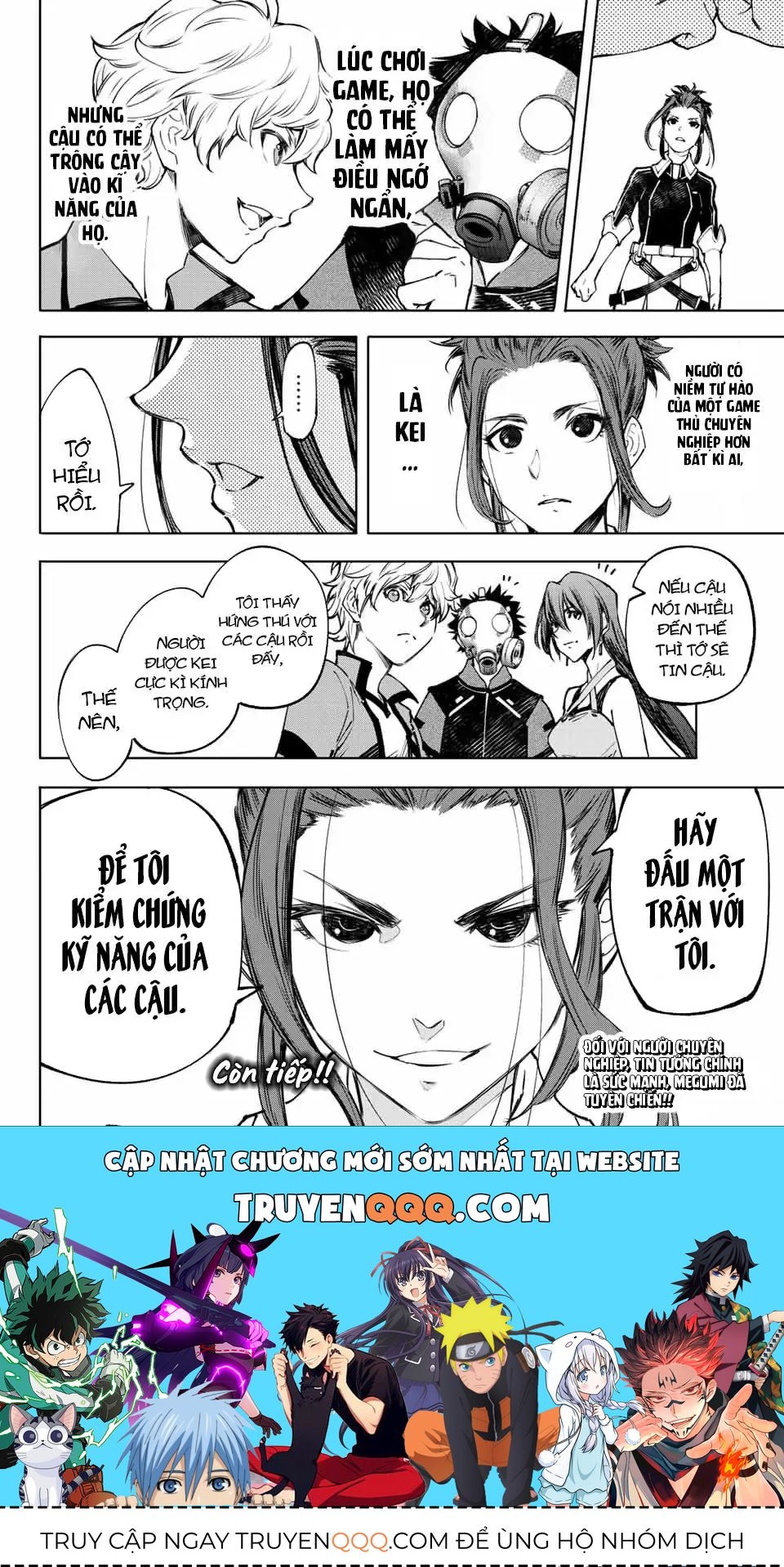 Shangri-La Frontier ~Kusoge Hunter, Kami-Gee Ni Idoman To Su~ Chapter 112 - 19