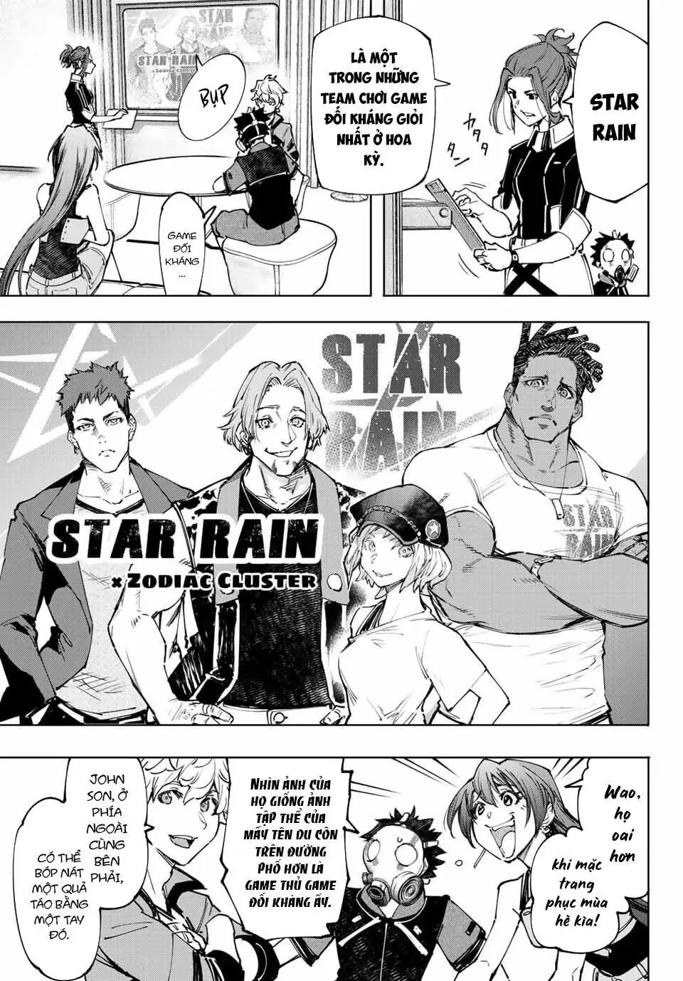 Shangri-La Frontier ~Kusoge Hunter, Kami-Gee Ni Idoman To Su~ Chapter 112 - 4