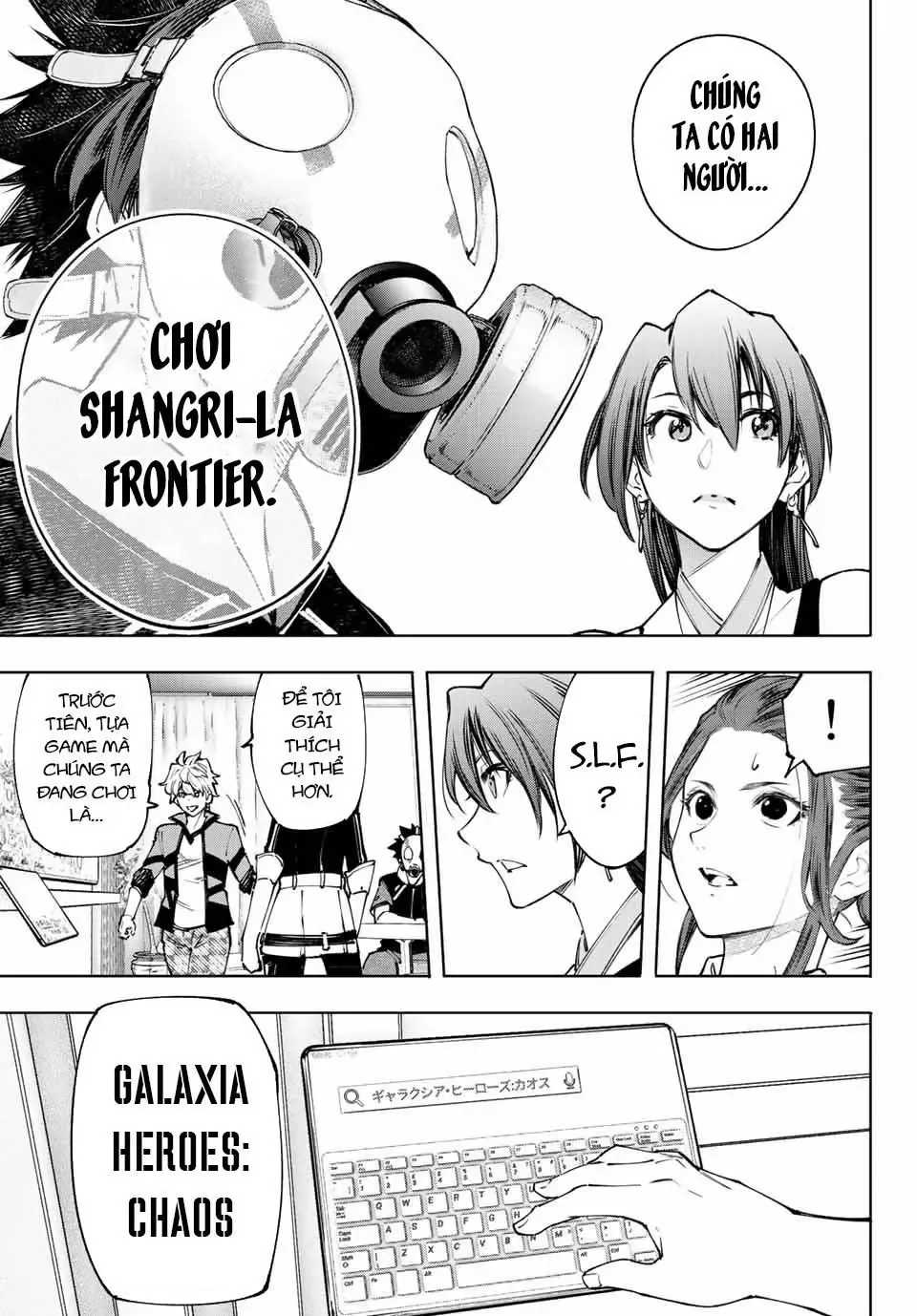 Shangri-La Frontier ~Kusoge Hunter, Kami-Gee Ni Idoman To Su~ Chapter 112 - 10