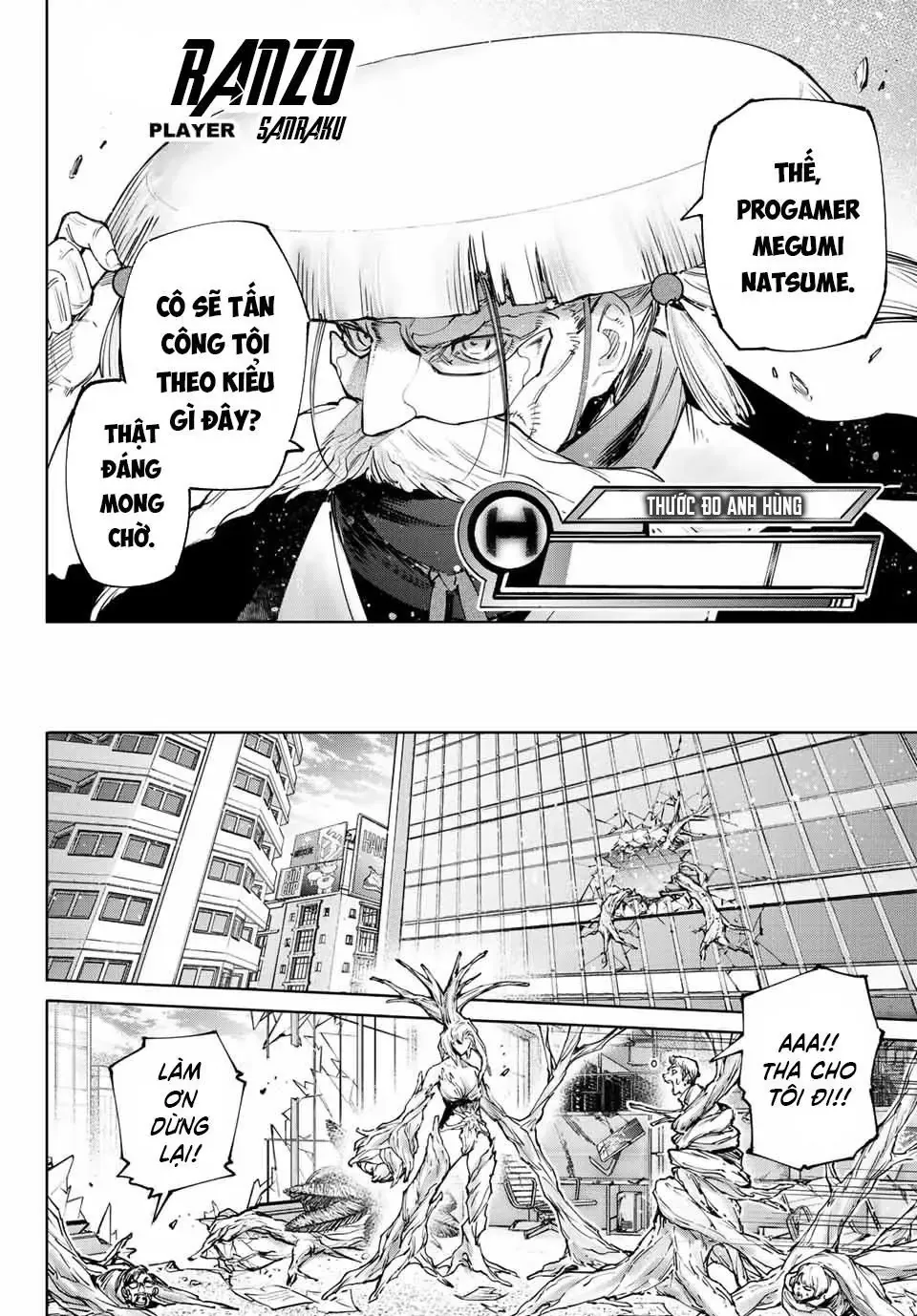 Shangri-La Frontier ~Kusoge Hunter, Kami-Gee Ni Idoman To Su~ Chapter 113 - 15