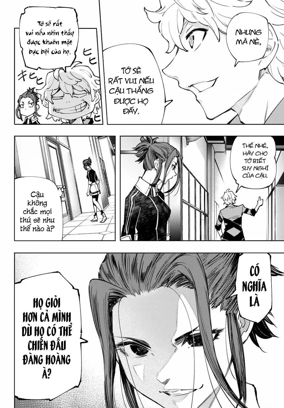 Shangri-La Frontier ~Kusoge Hunter, Kami-Gee Ni Idoman To Su~ Chapter 113 - 4