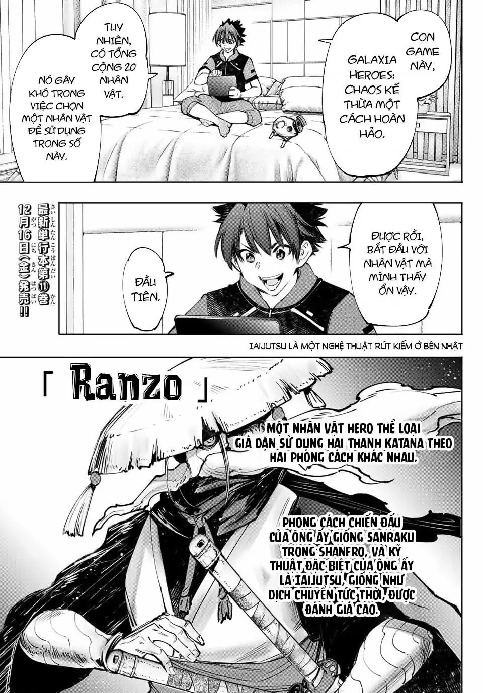 Shangri-La Frontier ~Kusoge Hunter, Kami-Gee Ni Idoman To Su~ Chapter 113 - 7