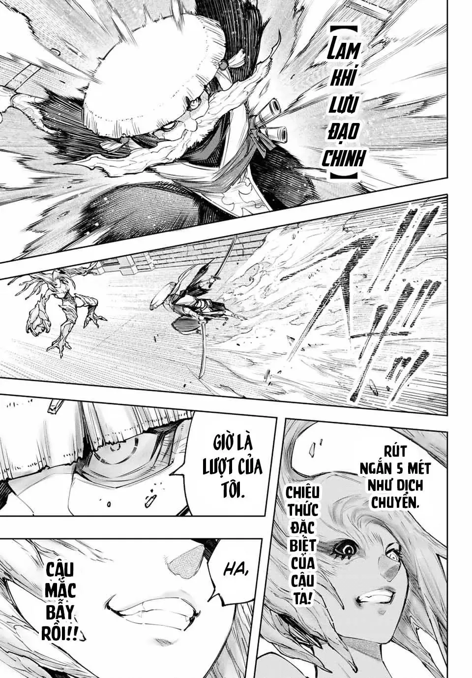 Shangri-La Frontier ~Kusoge Hunter, Kami-Gee Ni Idoman To Su~ Chapter 114 - 11