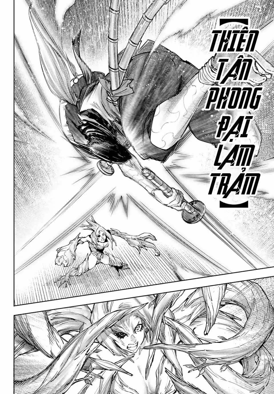 Shangri-La Frontier ~Kusoge Hunter, Kami-Gee Ni Idoman To Su~ Chapter 114 - 14