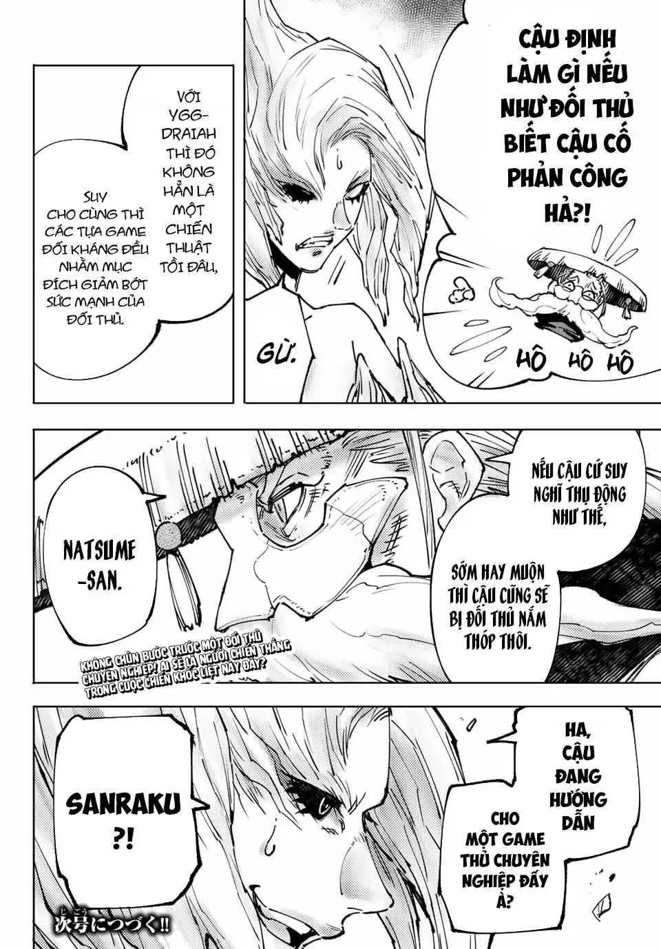 Shangri-La Frontier ~Kusoge Hunter, Kami-Gee Ni Idoman To Su~ Chapter 114 - 18