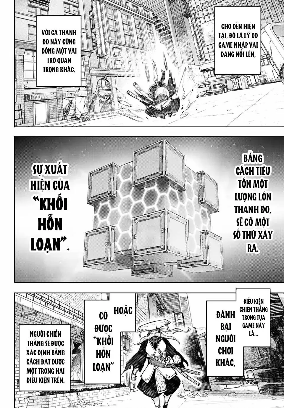 Shangri-La Frontier ~Kusoge Hunter, Kami-Gee Ni Idoman To Su~ Chapter 114 - 4