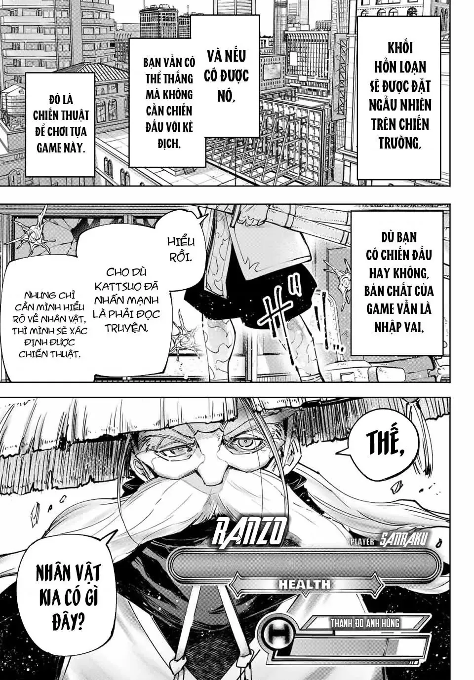 Shangri-La Frontier ~Kusoge Hunter, Kami-Gee Ni Idoman To Su~ Chapter 114 - 5