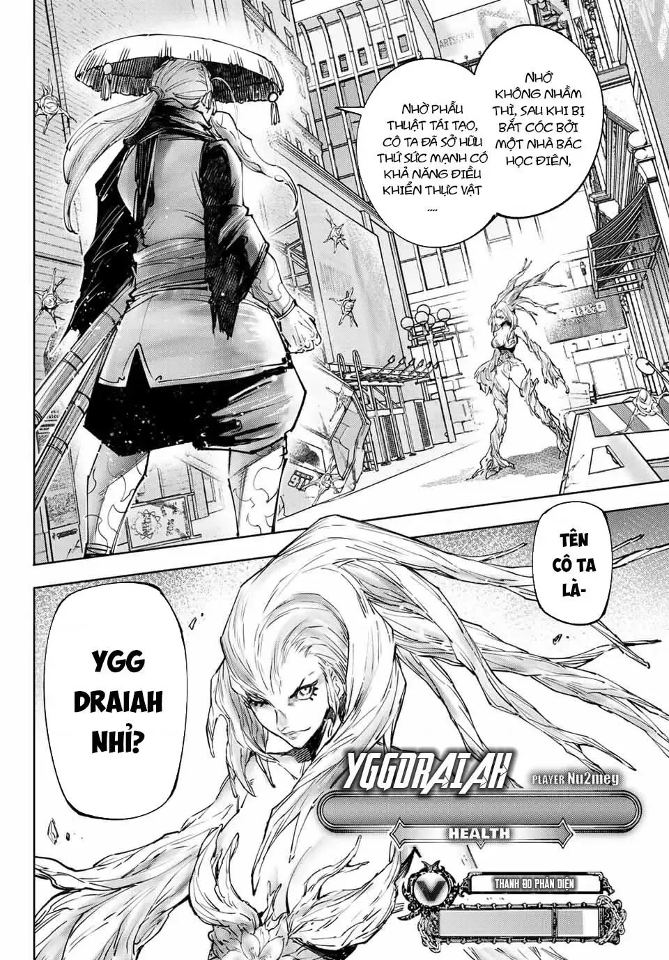 Shangri-La Frontier ~Kusoge Hunter, Kami-Gee Ni Idoman To Su~ Chapter 114 - 6