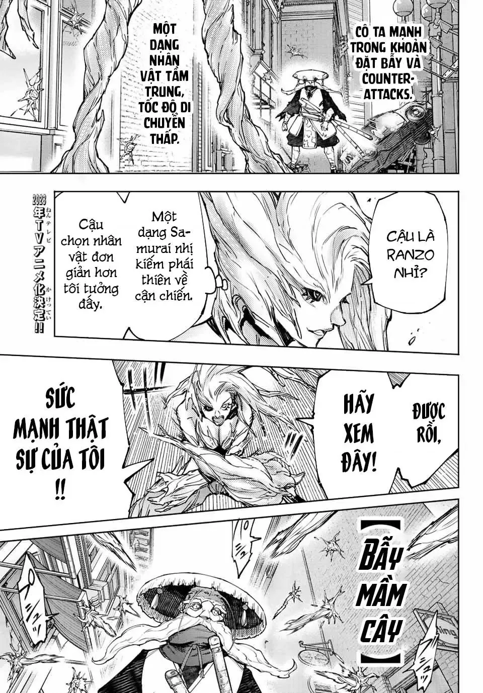 Shangri-La Frontier ~Kusoge Hunter, Kami-Gee Ni Idoman To Su~ Chapter 114 - 7