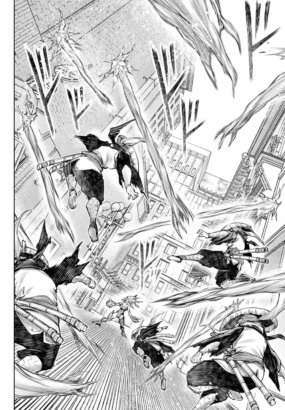 Shangri-La Frontier ~Kusoge Hunter, Kami-Gee Ni Idoman To Su~ Chapter 114 - 8