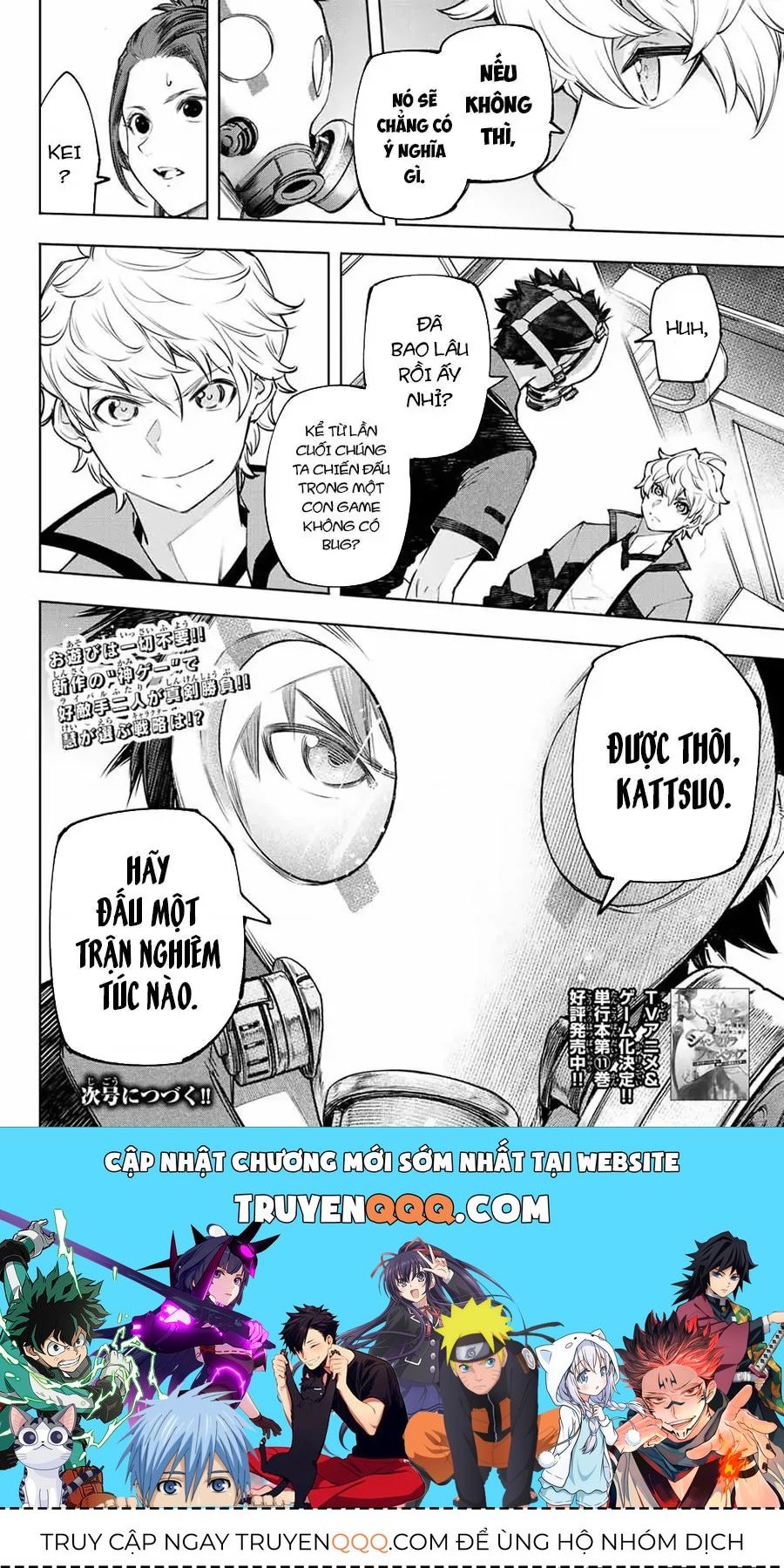 Shangri-La Frontier ~Kusoge Hunter, Kami-Gee Ni Idoman To Su~ Chapter 115 - 21