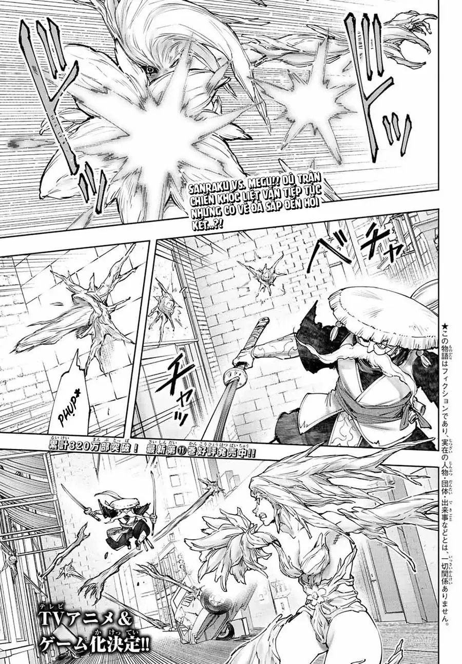 Shangri-La Frontier ~Kusoge Hunter, Kami-Gee Ni Idoman To Su~ Chapter 115 - 4