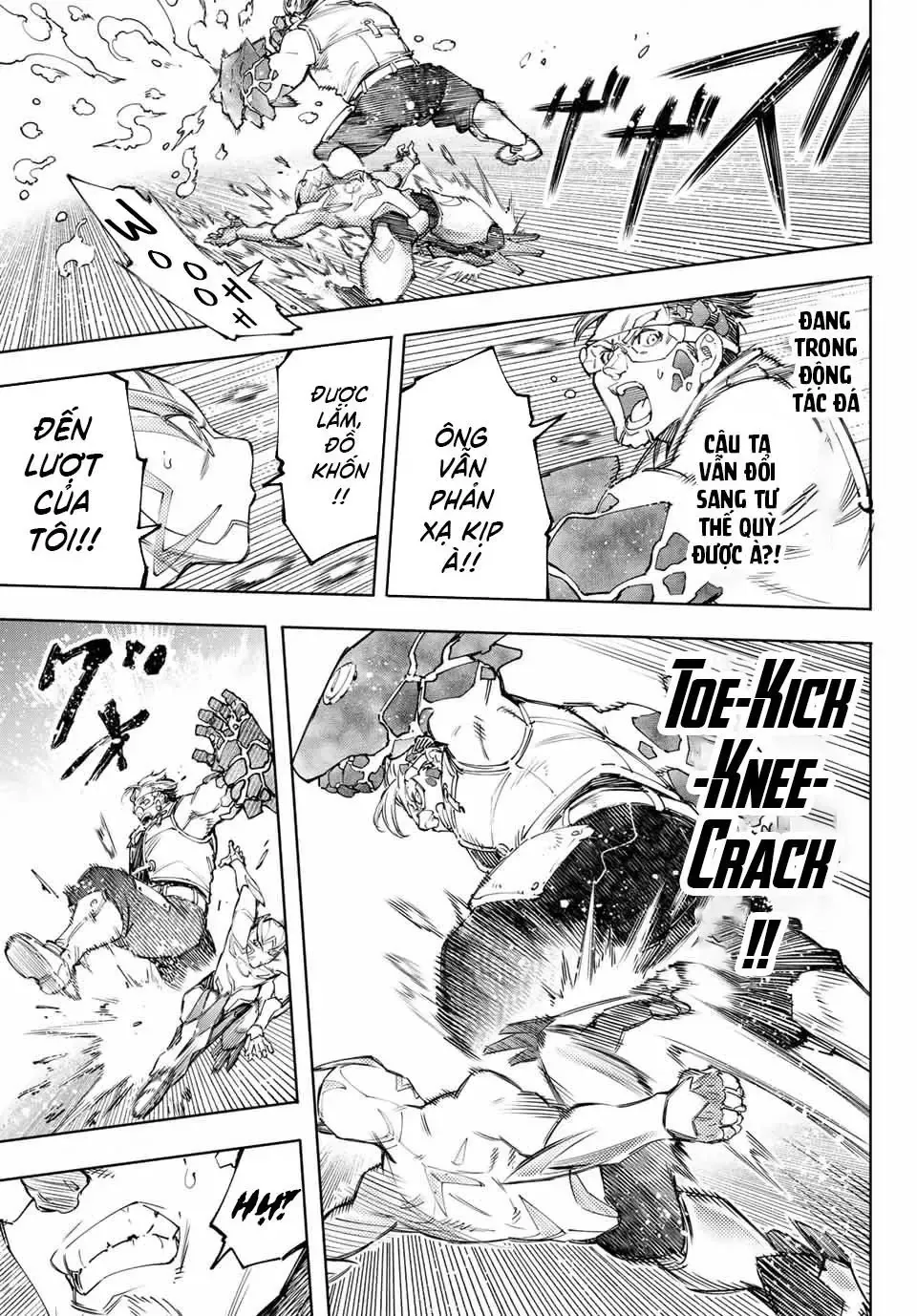 Shangri-La Frontier ~Kusoge Hunter, Kami-Gee Ni Idoman To Su~ Chapter 116 - 15