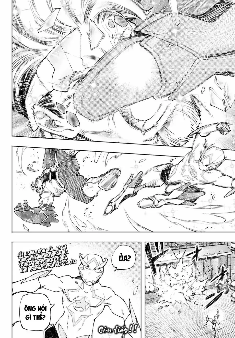 Shangri-La Frontier ~Kusoge Hunter, Kami-Gee Ni Idoman To Su~ Chapter 116 - 18