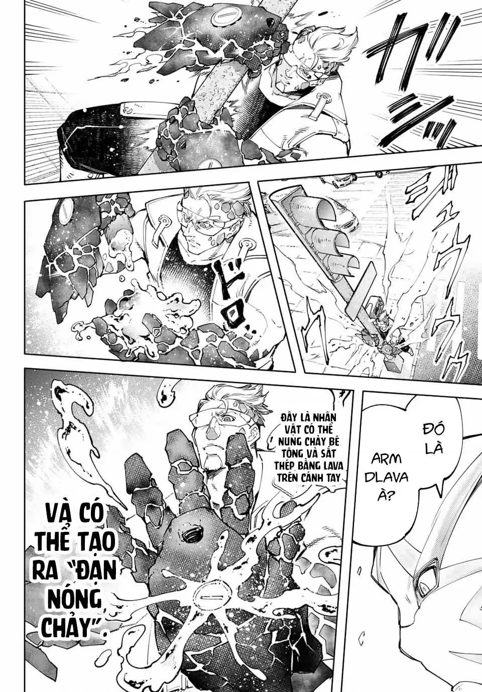 Shangri-La Frontier ~Kusoge Hunter, Kami-Gee Ni Idoman To Su~ Chapter 116 - 4