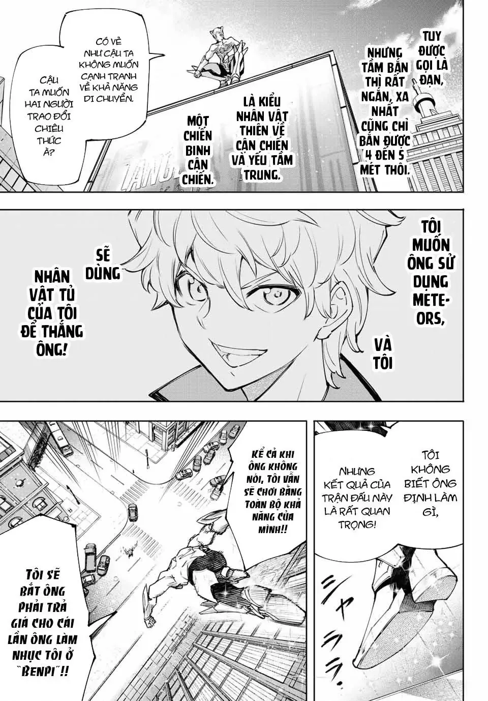 Shangri-La Frontier ~Kusoge Hunter, Kami-Gee Ni Idoman To Su~ Chapter 116 - 5