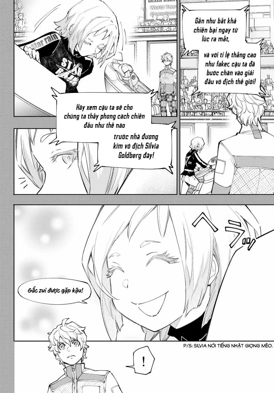 Shangri-La Frontier ~Kusoge Hunter, Kami-Gee Ni Idoman To Su~ Chapter 117 - 3