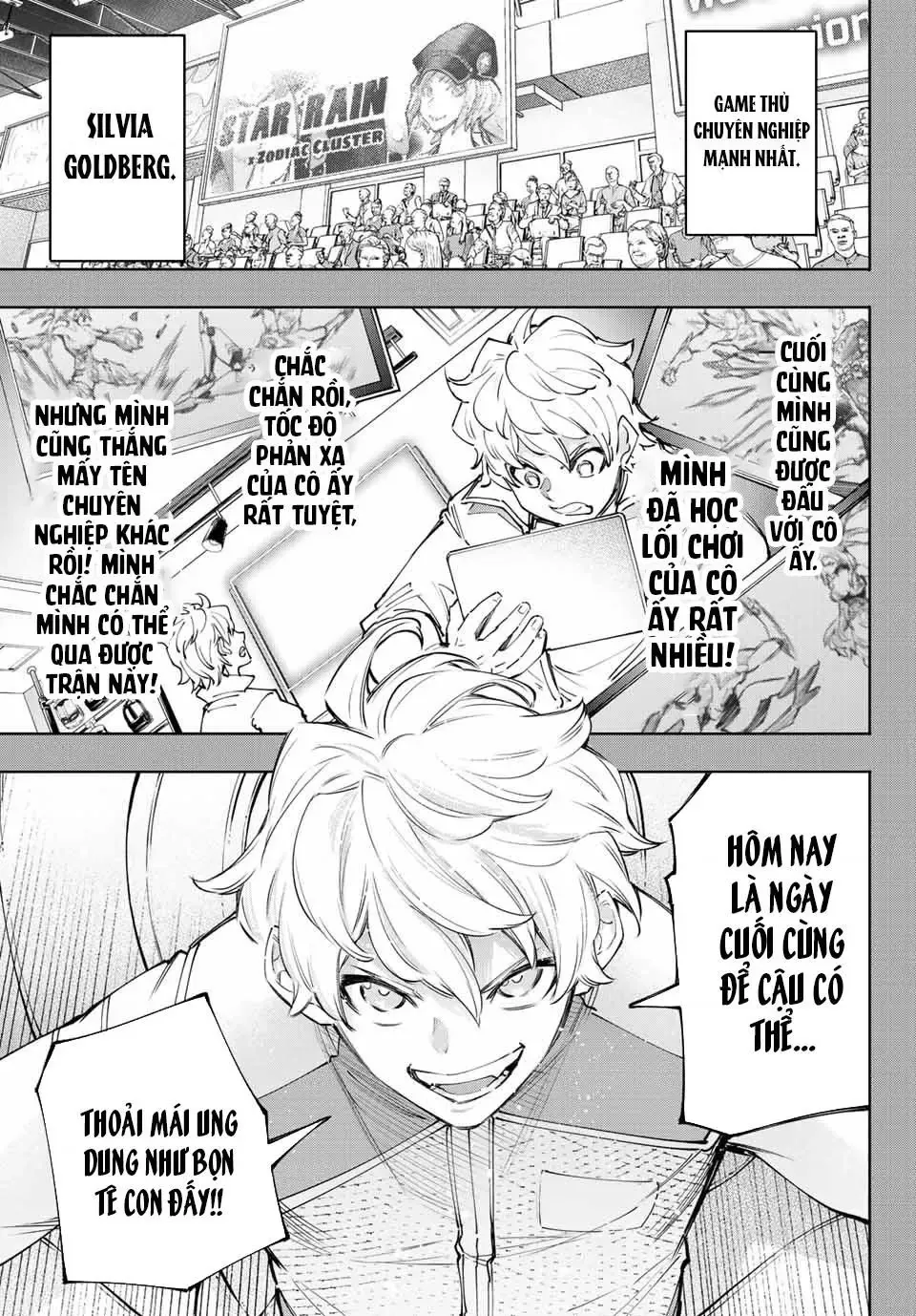 Shangri-La Frontier ~Kusoge Hunter, Kami-Gee Ni Idoman To Su~ Chapter 117 - 4