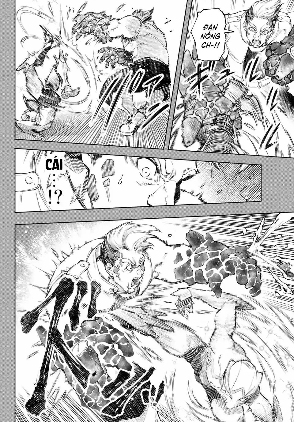 Shangri-La Frontier ~Kusoge Hunter, Kami-Gee Ni Idoman To Su~ Chapter 117 - 7