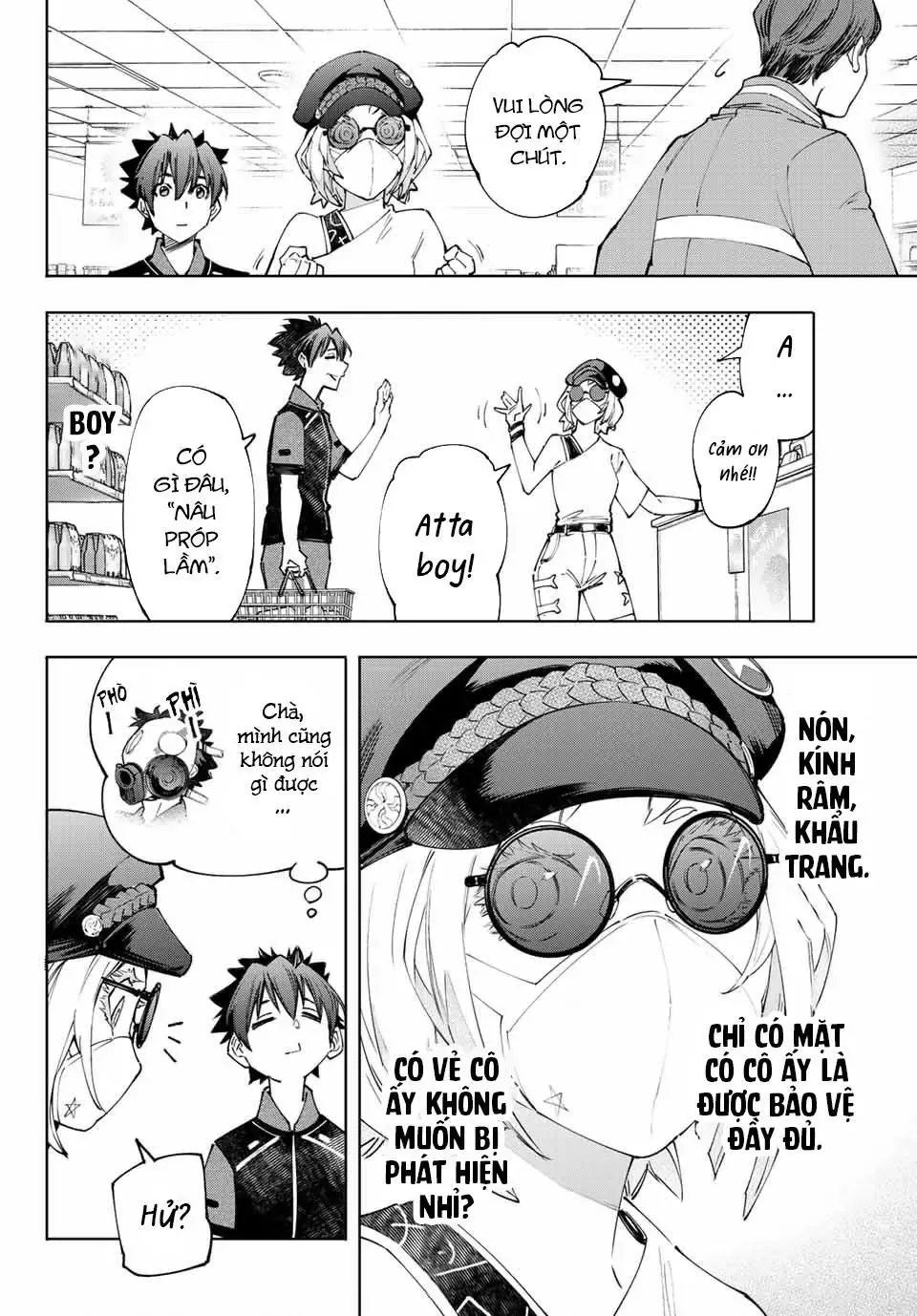 Shangri-La Frontier ~Kusoge Hunter, Kami-Gee Ni Idoman To Su~ Chapter 118 - 3