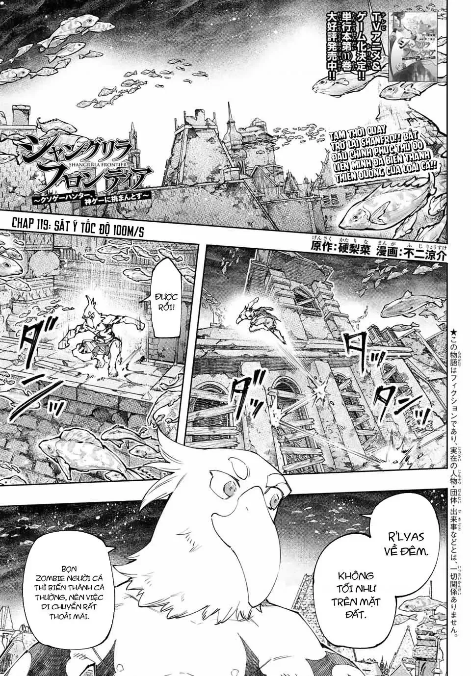 Shangri-La Frontier ~Kusoge Hunter, Kami-Gee Ni Idoman To Su~ Chapter 119 - 2