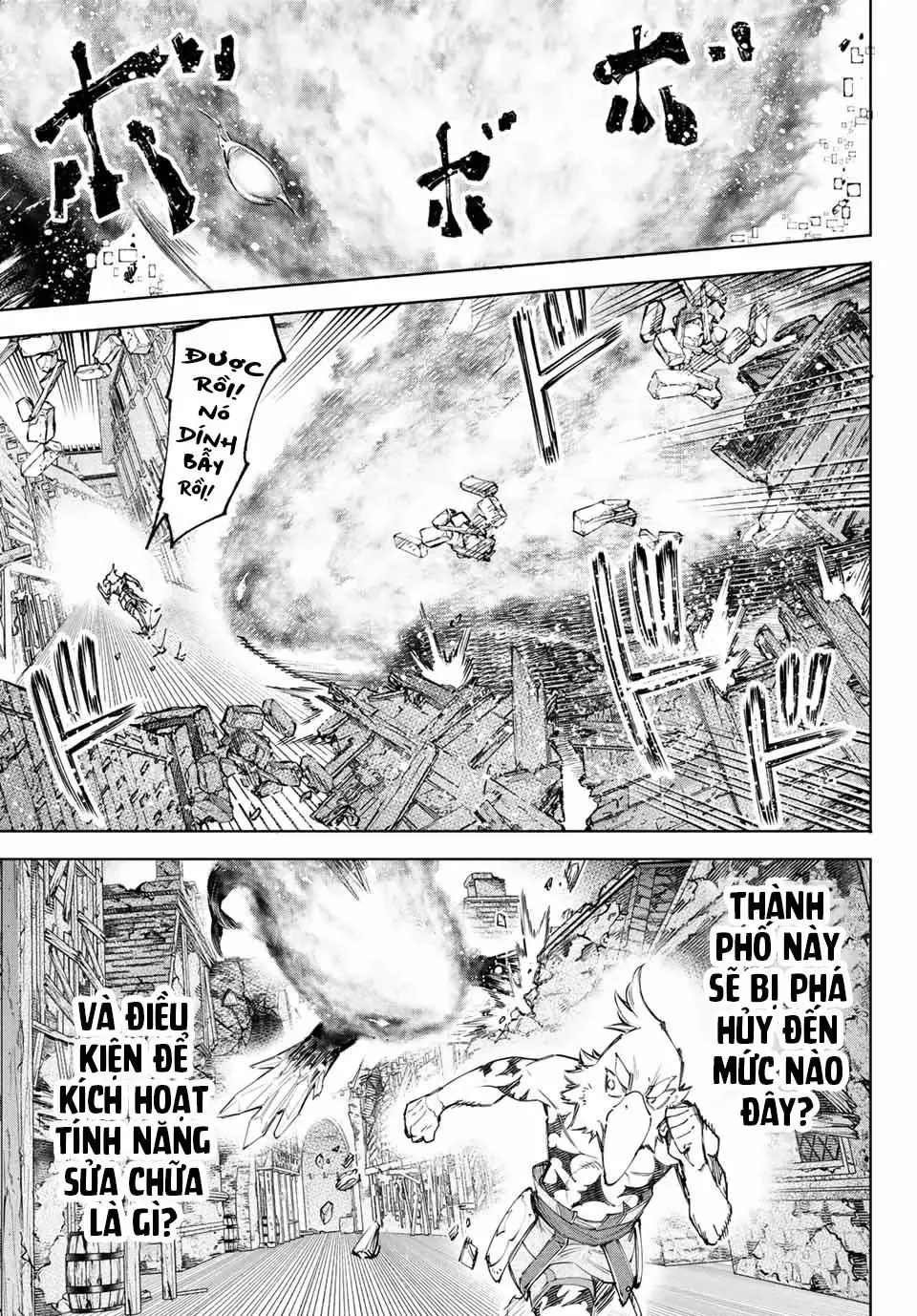 Shangri-La Frontier ~Kusoge Hunter, Kami-Gee Ni Idoman To Su~ Chapter 119 - 18