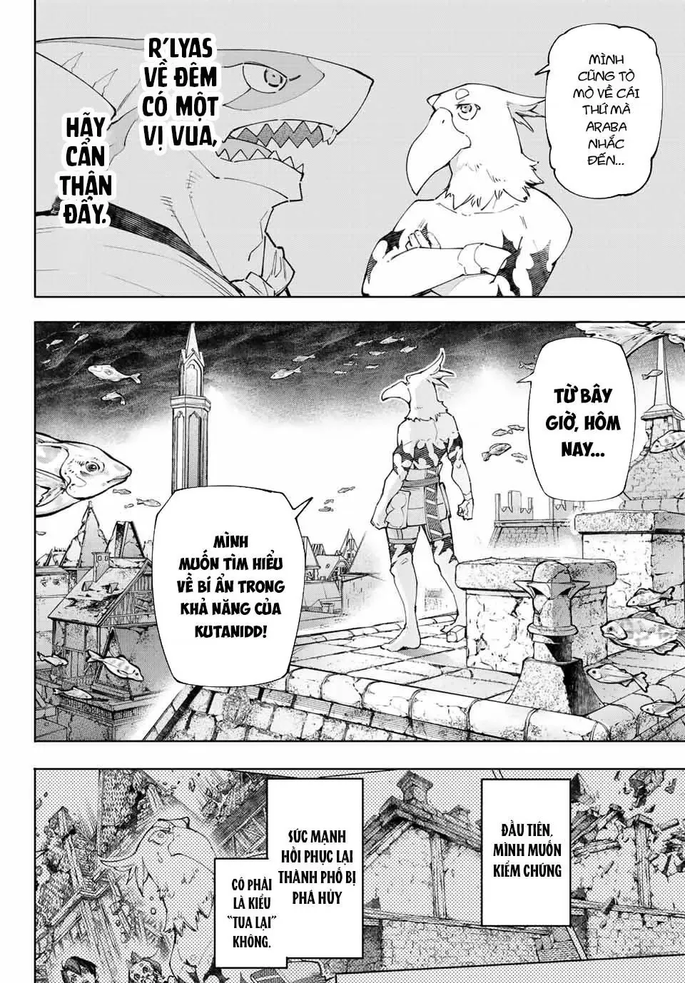 Shangri-La Frontier ~Kusoge Hunter, Kami-Gee Ni Idoman To Su~ Chapter 119 - 3