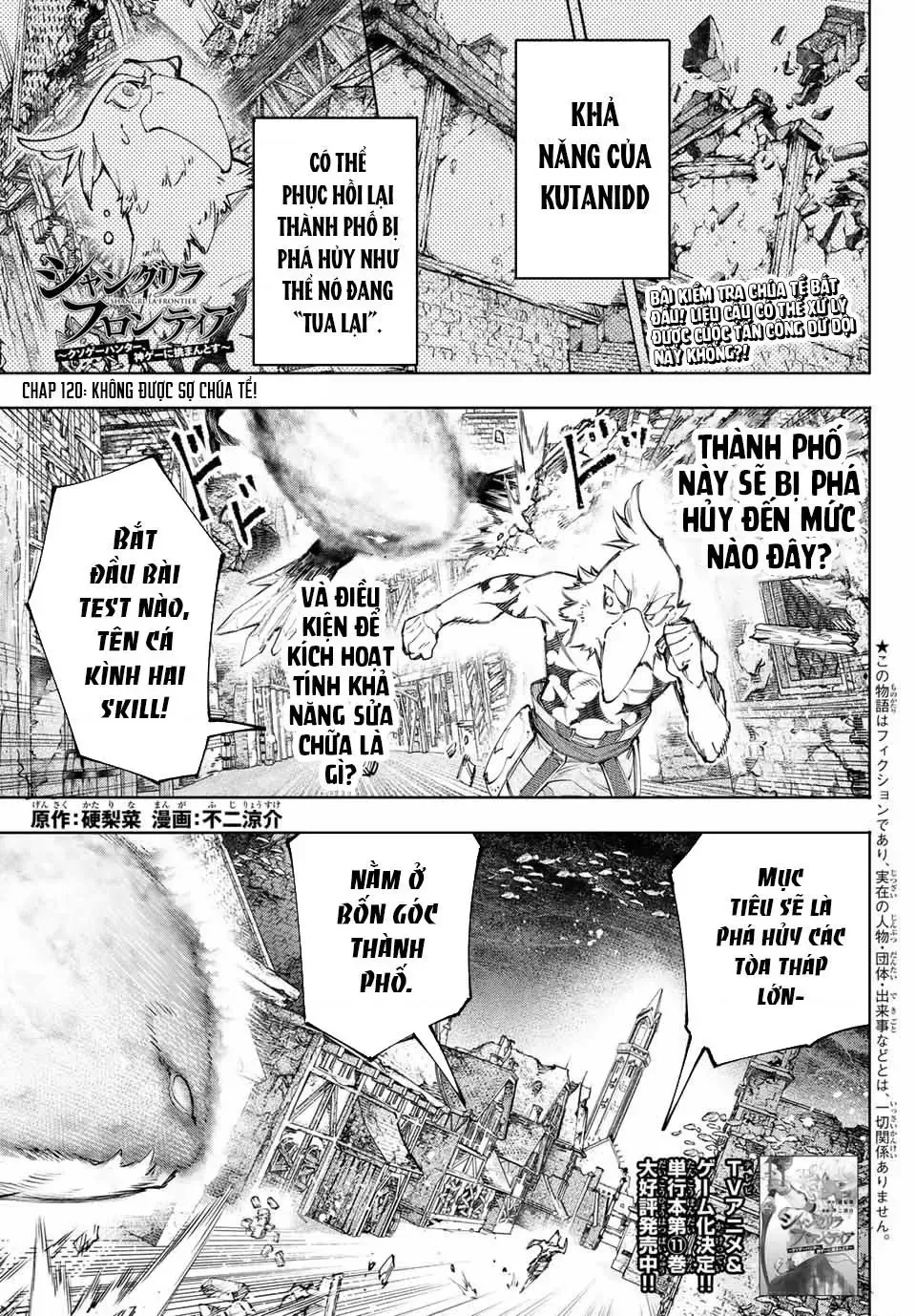 Shangri-La Frontier ~Kusoge Hunter, Kami-Gee Ni Idoman To Su~ Chapter 120 - 2