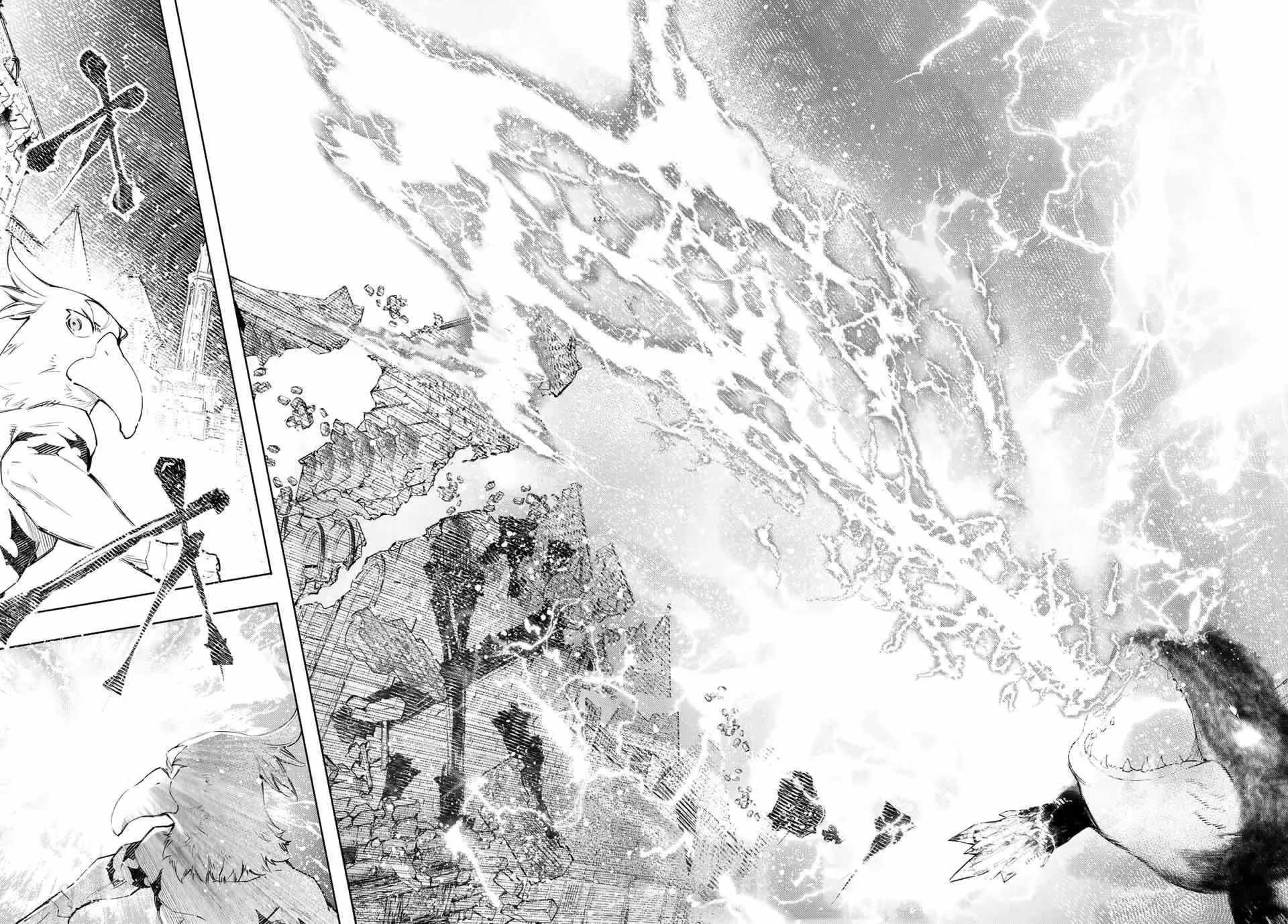 Shangri-La Frontier ~Kusoge Hunter, Kami-Gee Ni Idoman To Su~ Chapter 120 - 11