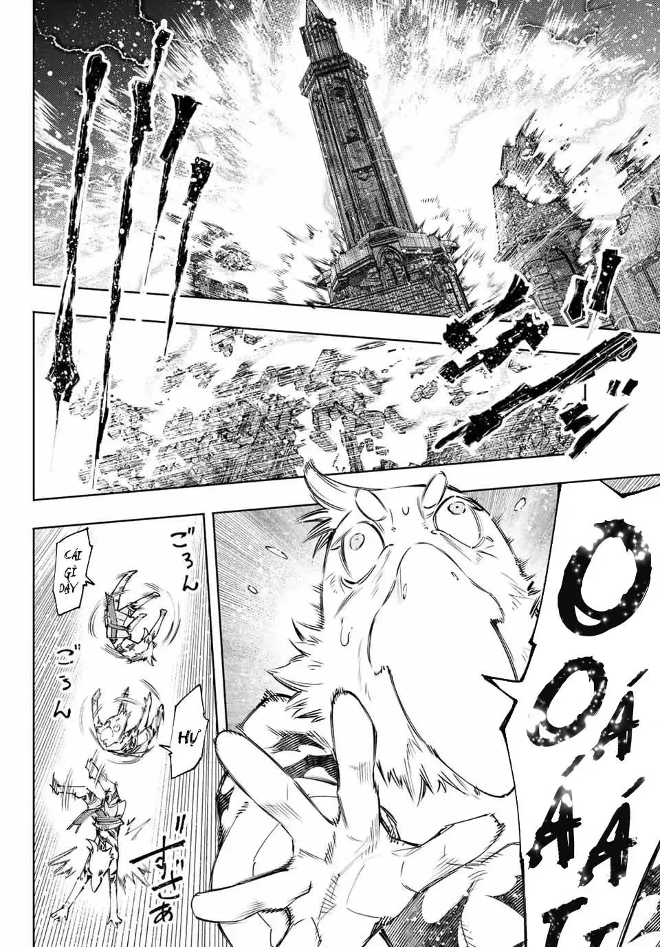 Shangri-La Frontier ~Kusoge Hunter, Kami-Gee Ni Idoman To Su~ Chapter 120 - 12