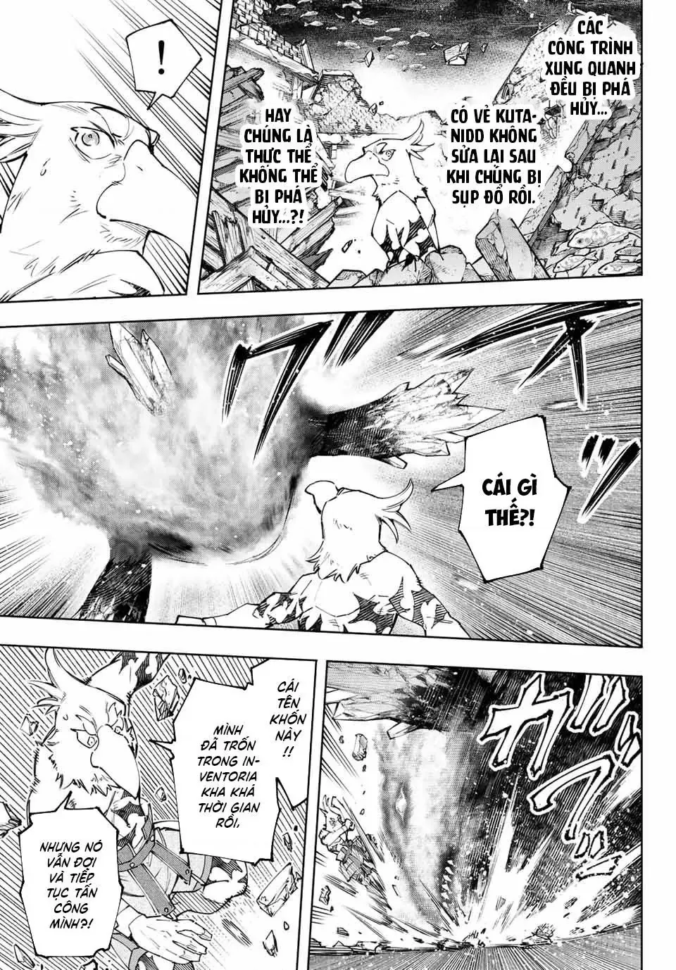 Shangri-La Frontier ~Kusoge Hunter, Kami-Gee Ni Idoman To Su~ Chapter 120 - 15